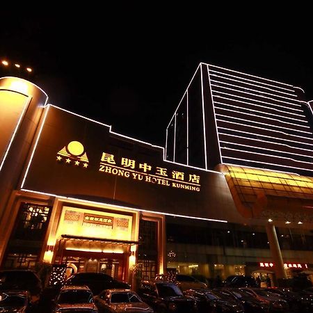 Kunming Zhongyu Hotel Exterior foto