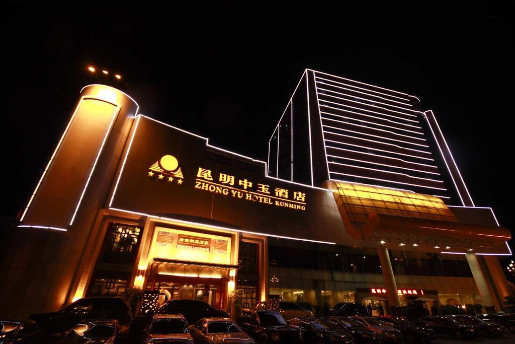 Kunming Zhongyu Hotel Exterior foto